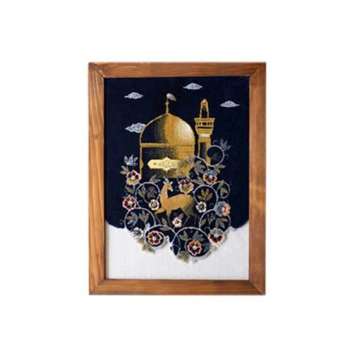 102831-تابلو فرش گنبد امام رضا ع طرح دستباف نقش برجسته 1500 شانه-قاب چوبی 29در38سانت عمودی-فرش گیفت