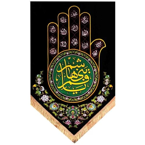 102882-بیرق طرح یا قمر بنی هاشم ع مخمل گلبافت ریشه دار دالبری درجه یک 100در150-6رنگ