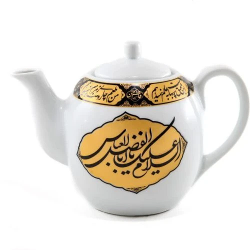 102907-قوری هیاتی 2 لیتری سفید طلایی یا اباعبدالله ع-یا اباالفضل ع