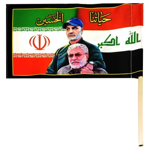 102928-پرچم ساتن دستی 20در30 ایران و عراق با تصویر سردار سلیمانی و ابومهدی المهندس ویژه اربعین حسینی