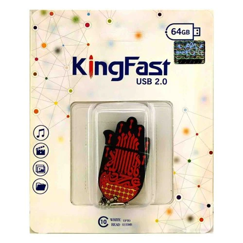 102940-فلش مموری طرح مذهبی 64گیگ usb2