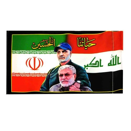102946-پرچم ساتن 70در120 ایران و عراق با تصویر سردار سلیمانی و ابومهدی المهندس ویژه اربعین حسینی