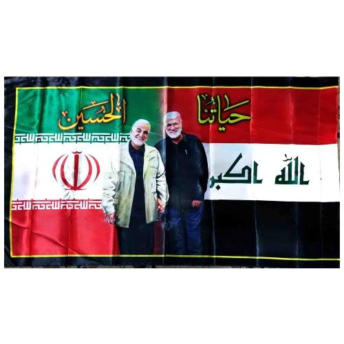 102949-پرچم ساتن 70در120 ایران و عراق با تصویر سردار سلیمانی و ابومهدی المهندس ایستاده ویژه اربعین حسینی