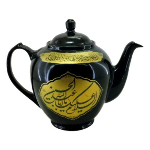 102987-قوری هیاتی 2.5 لیتری مشکی یا اباعبدالله ع و یا اباالفضل ع-قوری مذهبی