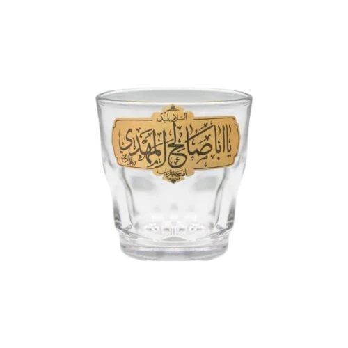 103078-نیم لیوان هیئتی کتیبه ای السلام علیک یا اباصالح المهدی عج-6تایی
