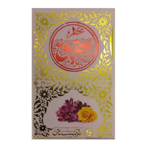 103083-عطر طبیعی عقیق 5گرمی-طیبستان