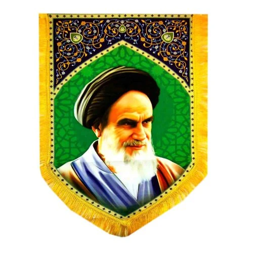 103161-بیرق مخمل 70در100 دالبری امام خمینی ره-طرح محراب