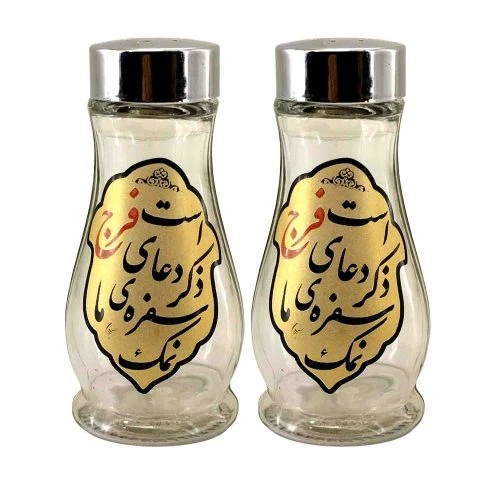 103249-دو عدد نمکدان بلوری مذهبی هیئتی 9در4در2.5 نمک سفره ما ذکر دعای فرج است-حاوی نمک متبرک رضوی