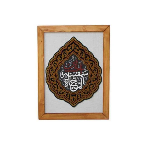 103352-قاب فرش سفینة النجاة 38در29-طرح دستباف نقش برجسته 1500 شانه-فرش گیفت-کد 1070