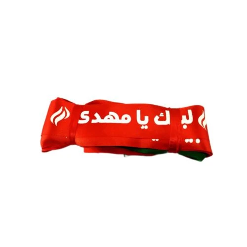 103396-سربند ساتن قرمز مهدوی نیمه شعبان-طرح لبیک یا مهدی عج-5در80سانت-بسته 50عددی