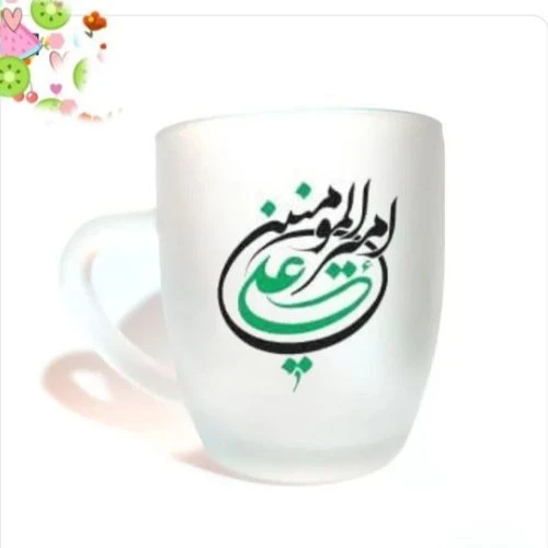 103465-لیوان شیشه ای مذهبی دسته دار مات غدیر علی امیرالمومنین ع-دوطرف چاپ
