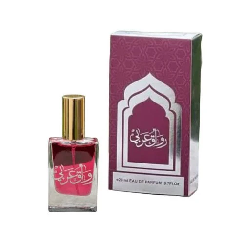 103836-عطر حرم-رواق عربی-20میل