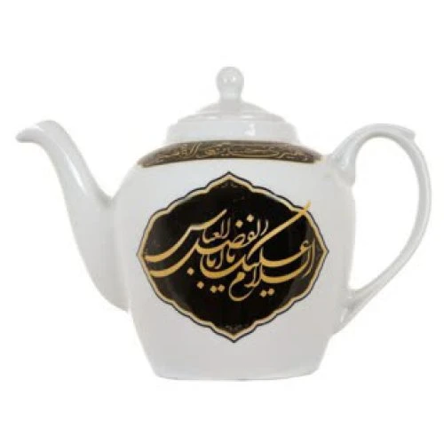 103882-قوری دو لیتری سفید زمینه مشکی یا حسین ع یا اباالفضل ع-2لیتری