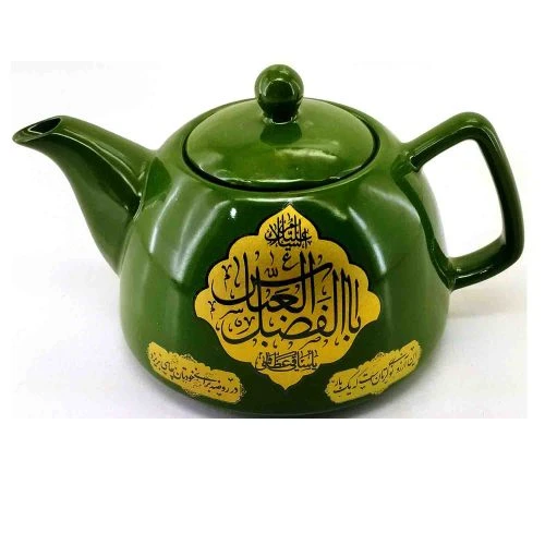 103894-قوری مذهبی هیئتی سبز کف 14سانت طرح یا اباعبدالله ع و یا اباالفضل ع-حدود یک لیتر