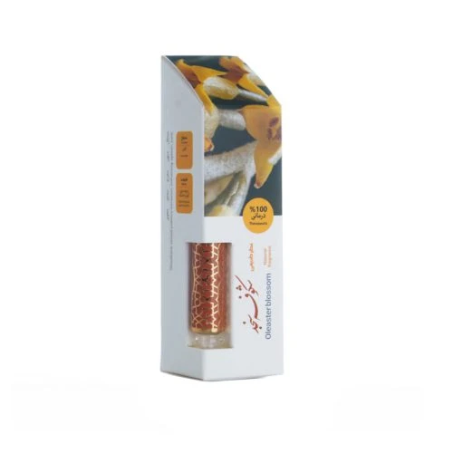 11011055-عطر طبیعی شکوفه سنجد 1گرمی