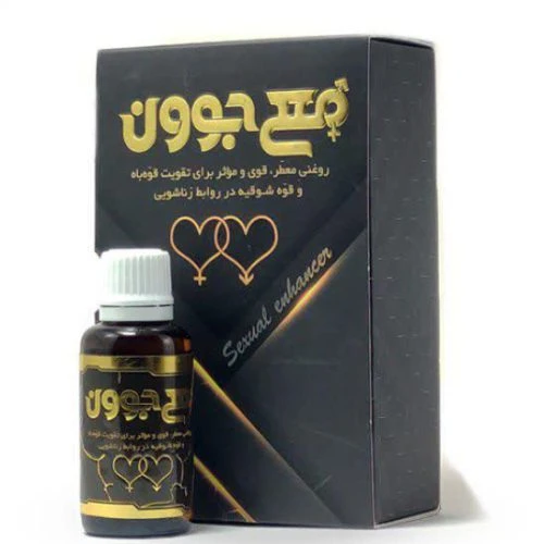 11011063-روغن معجون
