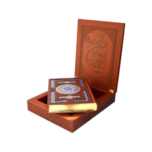 110167-قرآن وزیری گلاسه جعبه لپتاپی چرم پلاک رنگی
