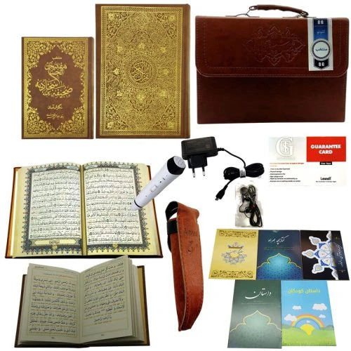 11020027-قلم قرآنی لئونو 8گیگ منتخب