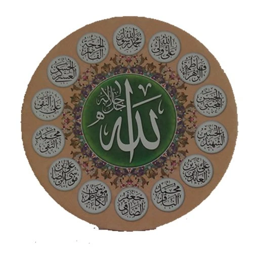 11024012-پیکسل قاب رومیزی سایز90-فاطمیون