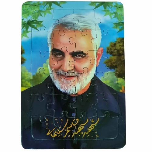 1102403907-پازل جیبی سردار شهید سلیمانی