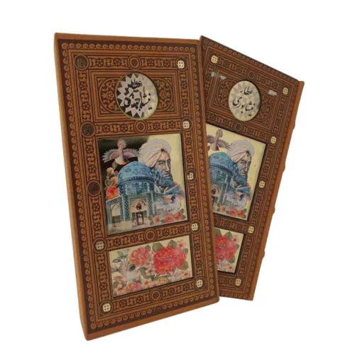 110252-کتاب دیوان عطار رقعی پالتویی ترمو قابدار پلاکدار