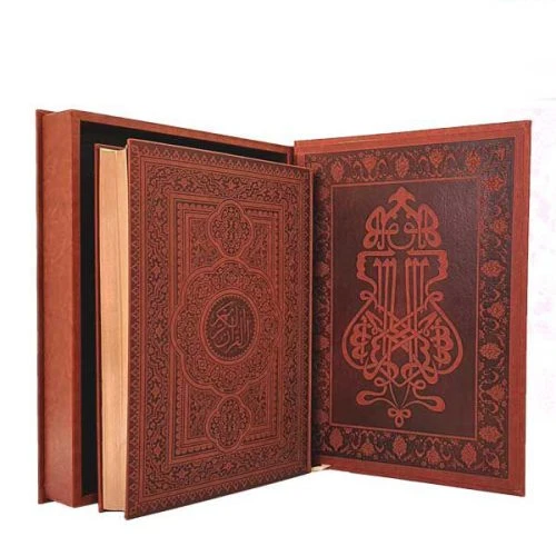 120141-قرآن رحلی گلاسه کاغذ کرم چرم جعبه دار