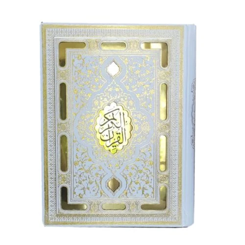 120389-قرآن وزیری معطر سفید عروس نفیس لیزری