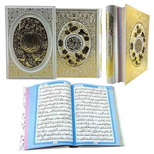 120443-قرآن وزیری تحریر بدون ترجمه داخل رنگی گالینگور سفید قابدار طرح مس-بیکران