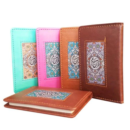12120102-قرآن جزء 30 سبز نیم جیبی معطر اشرفی درشت خط ترجمه قمشه ای