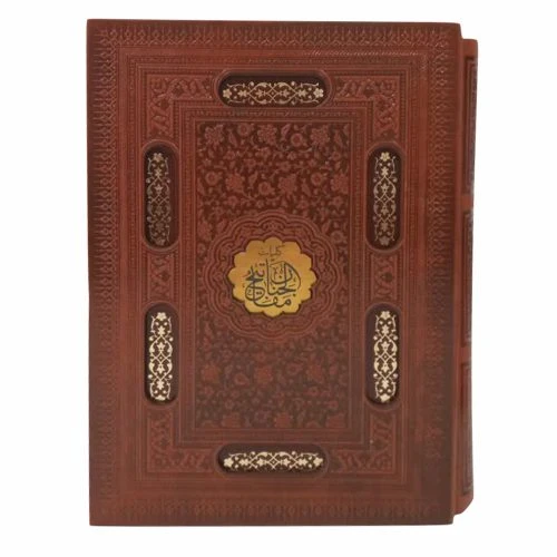 121524-کلیات مفاتیح وزیری ترمو قابدار قطور
