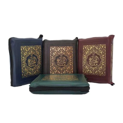 121557-کلیات مفاتیح اشرفی جیبی کیفی کاغذ سبک خط درشت