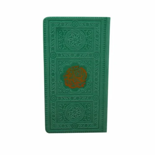 12185507-منتخب مفاتیح پالتویی(سبز روشن)داخل رنگی اشرفی ترمو