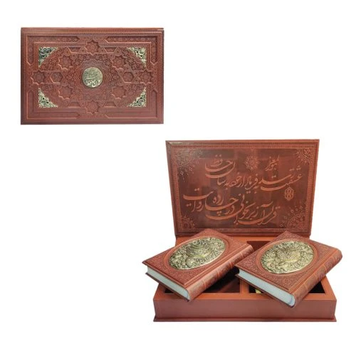 123700-کتاب نفیس ست قرآن و حافظ معطر چرم طرح مس