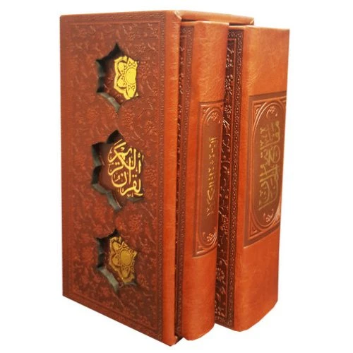 123701-پالتویی 2جلدی قرآن کلیات مفاتیح لیزری