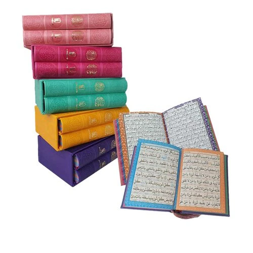 123716-جیبی 2جلدی قرآن مفاتیح-جلدرنگی داخل رنگی قابدار