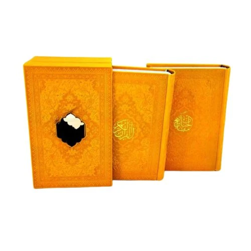 12371601-جیبی 2جلدی قرآن مفاتیح زرد داخل رنگی قابدار