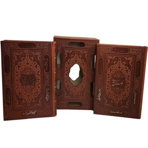 123779-کتاب نفیس سعدی بوستان و گلستان وزیری گلاسه ترمو قابدار برشی