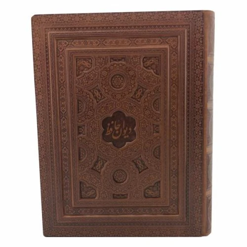 125100-کتاب نفیس دیوان حافظ رحلی سلطانی معطر نفیس چرم/لب طلا