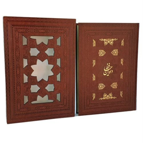 125132-کتاب نفیس دیوان حافظ رحلی گلاسه لیزری ترمو برشی قاب کشویی 2زبانه