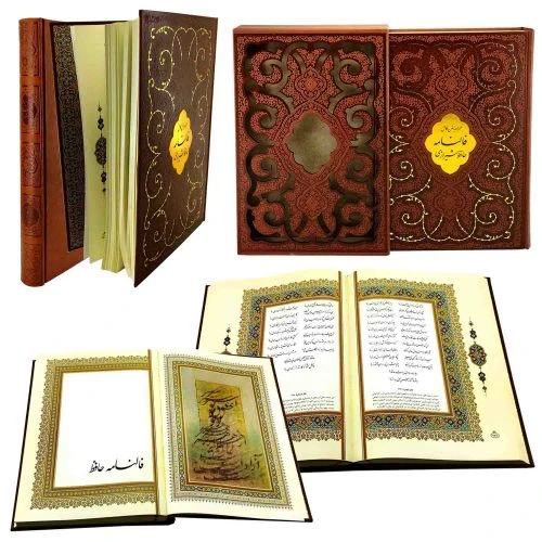 125136-کتاب نفیس دیوان حافظ رحلی گلاسه ترمو قابدار کشویی لیزری پروانه ای