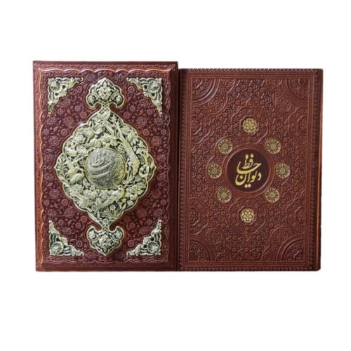 125137-کتاب نفیس دیوان حافظ رحلی گلاسه چرمی برجسته لیزری قاب کشویی طرح مس