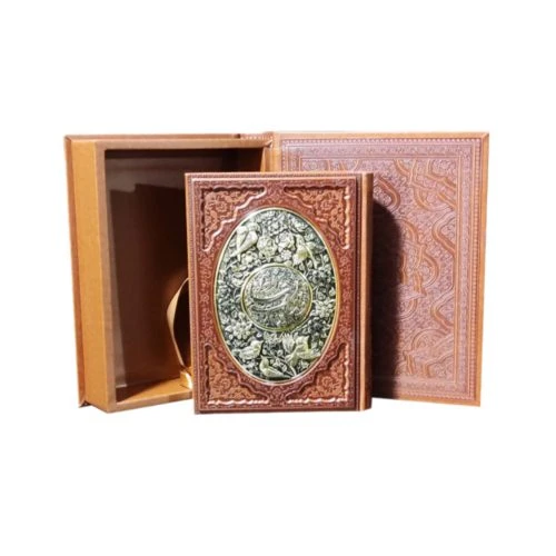 125204-کتاب نفیس دیوان حافظ وزیری معطر چرم جعبه دار طرح مس تک مس-بیکران