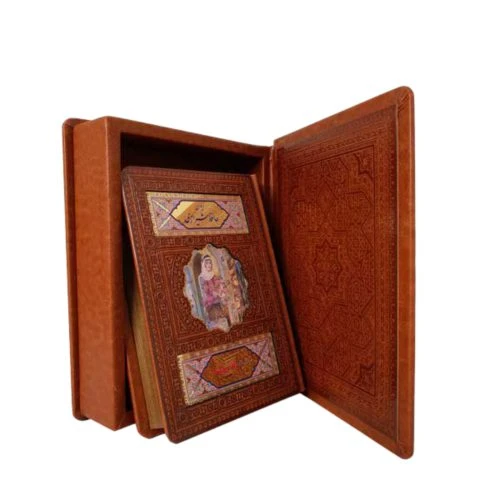125430-کتاب نفیس دیوان حافظ جیبی تحریر پلاکدار جعبه دار ترمو نفیس
