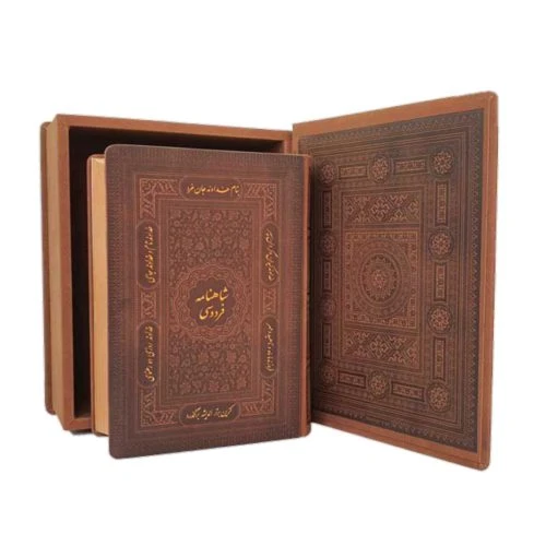 125773-کتاب نفیس شاهنامه گلاسه چرم نفیس جعبه دار