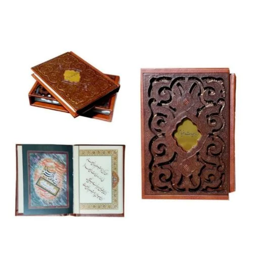 125873-کتاب نفیس خیام نیم جیبی گلاسه ترمو قابدار برشی