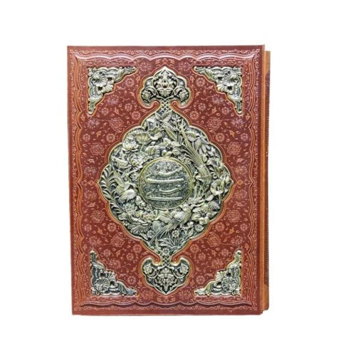126085-کتاب نفیس مثنوی معنوی رحلی گلاسه چرم قاب کشویی برجسته طرح مس بیکران