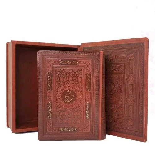 126162-کلیات شمس تبریزی وزیری گلاسه چرم نفیس جعبه دار