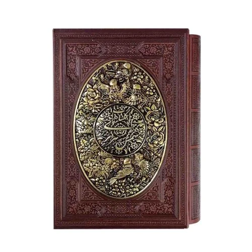 126168-کتاب نفیس کلیات شمس وزیری چرم قابدار طرح مس