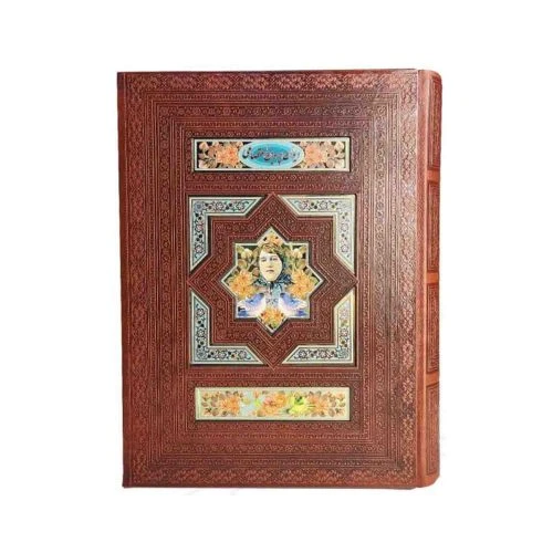 126183-کتاب نفیس دیوان پروین وزیری گلاسه جعبه دار نفیس پلاکدار