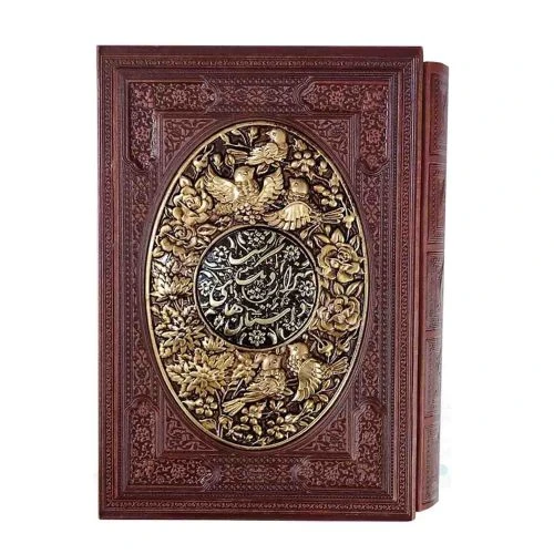 126227-کتاب نفیس هزار و یک شب وزیری چرم قابدار پلاک فلزی طرح مس